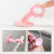 Anti-Collision Door Suction Silicone Punch-Free Toilet Cushion Paste Plastic Rubber Floor Knob behind the Door Crashpro