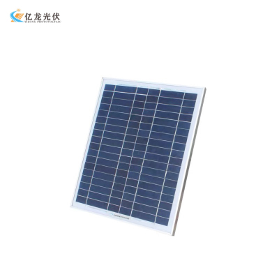 Photovoltaic Panel Customized Solar Panel Customized Factory Store Can Process and Produce Photovoltaic Panel Power Panel Sun