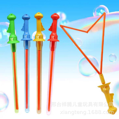 Bubble Blowing Toys Bubble Wand Cartoon Bubble Water Children's Stall Novelty Small Commodity Cartoon Parent-Child Luminous Toys
