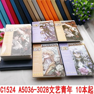 C1524 A5036-3028 Artistic Youth Notepad Office Book Notebook Diary Writing Book 2 Yuan Store