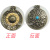 Yiwu Special Craft Jiugong Bagua Pendant Six-Character Real Car Pendant for Men and Women Couple Bags Key Ornament