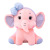 Factory Wholesale Plush Toys Pacify Baby Elephant Ragdoll Doll Elephant Doll Toy Stall Toy Pillow