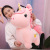 Unicorn Doll Plush Toys Cute Pony Station Doll for Babies for Girls Sleeping Super Soft Throw Pillow Doll Gift