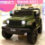 Children's Electric Car Four-Wheel Four-Wheel Drive Chargeable with Remote Control off-Road Car Portable Baby Music Self-Driving Toy Car
