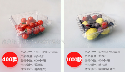 Disposable Fruit Container Transparent Takeaway Preservation to-Go Box Fruit and Vegetable Packaging Box Plastic Box