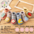 [Cotton Pursuing a Dream] New Baby and Infant Toddler Shoes Socks Early Education Floor Shoes Socks Baby Favorite