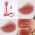 Helen Beauty Tik Tok New Lip Lacquer Lip Mud Velvet Matte Lipstick Factory Makeup Wholesale One Piece Dropshipping Cross-Border