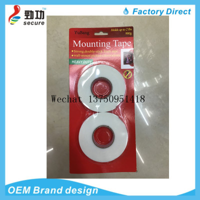 2pcs Display Sreen Use Strong Adhesion PE Foam Double Sided Adhesive Mounting Tape