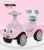 Mother and Baby Gift Children Sliding Swing Car Four-Wheel Walking Aid Baby Luge Balance Car Baby Music Toy Car