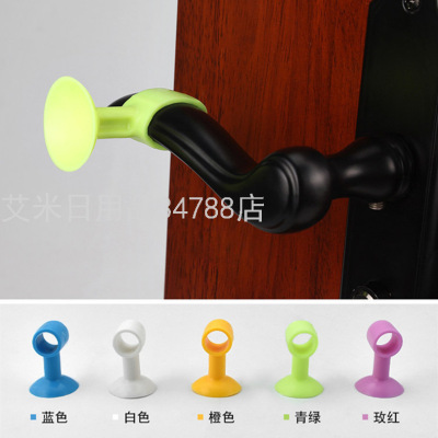 Punch-Free Silicone Door Stopper Door Handle Door Stopper Shower Door Bathroom Door Window Anti-Collision Door Stop
