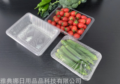Thickened Disposable Fruit Container Transparent and No Cover Plastic Fruit Fishing to-Go Box Fruit and Vegetable Box