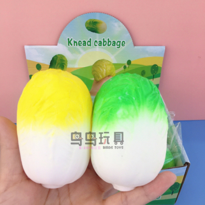 Slow Rebound Simulation Vegetable Series Chinese Cabbage Pendant Resin Crafts Decompression Squishy Toys Decorations