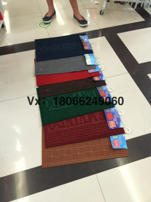 Factory Direct Sales New Hot Sale Carpet Floor Mat Carpet Wholesale Direct Sales Fashion Classy
