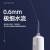 Waterpik Oral Irrigator Electric Pulse Water Toothpick Portable Household Teeth Cleaning Machine Seam Removal Tooth Stain Stone Customization