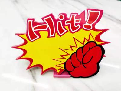 Pop Advertising Stickers Explosion Sticker Supermarket Price Promotion Card Label Price Tag