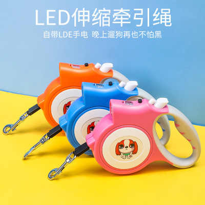 Pet Automatic Retractable Leash Dog Walking Device with Light Small Dog 5 M Dog Traction Belt Rope in Stock Wholesale