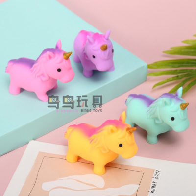 Squeezing Toy Unicorn Horse Creative Decompression Cute Small Gift Vent Air Toys for Girlfriend Boyfriend Decompression
