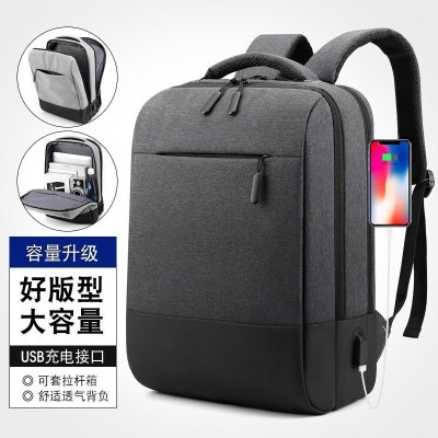 Backpack Briefcase Laptop Bag Backpack Casual Bag Schoolbag School Bag Luggage Bag Cross-Border Travel Bag