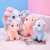 Factory Wholesale Plush Toys Pacify Baby Elephant Ragdoll Doll Elephant Doll Toy Stall Toy Pillow