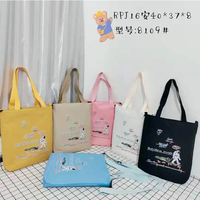 New Canvas Bag Female Student Handbag Portable Bag Tuition Bag Make-up Class Crossbody  Cloth Wrapper Bag Storage Bag