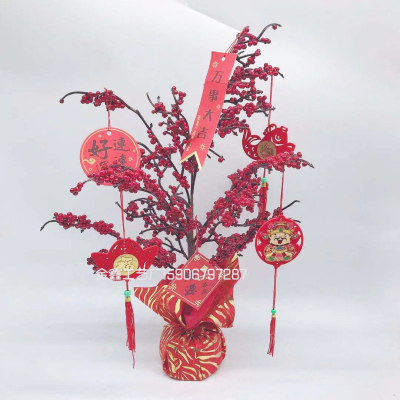  Lucky Tree Wealth Red Fruits Tree Artificial Trees Lucky Tree Money Tree Ornaments Bonsai Style Wealth Luck Feng Shui D