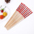 Factory Direct Sales 10 Sets of Flower Chopsticks Bamboo Chopsticks Environmental Protection Natural Chopsticks Wholesale Two Yuan Store Supply