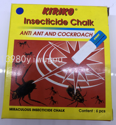 Cockroach Chalk Anti-Lice Cockroach Ant Flea Bug Chalk Medicine Kitchen Household