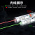 New USB Rechargeable Sales Pen Laser Flashlight Green Light Laserpointerpen Outdoor Camping Indicator Light