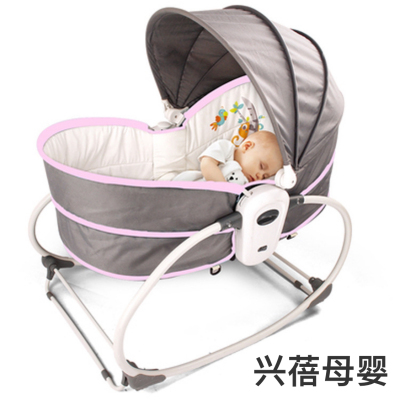 Baby Five-in-One Shaker Baby Music Vibration Rocking Chair Smart Bed in Bed Recliner Comfort Chair Cabas Cradle