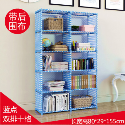 Haile Simple Bookshelf Bookcase Dormitory Free Combination Student Creativity Small Bookshelf and Storage Shelf with Back Protection Cloth