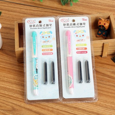 Creative Gift Set Can Be Changed Straight Liquid Type Change Ink Sac Pen Pen Kit with Ink Sac Yuan Store Goods