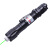Hot Sale Recommendation 009 Pen Holder Green Light Green Laser Opening Ceremony Pointer Laser Pen