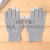 Factory Wholesale Bead Cotton Gloves with Rubber Dimples Labor Protection Gloves Non-Slip Wear-Resistant Protective Gloves Outdoor Non-Slip Gloves Touch Screen