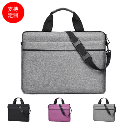 Qingxi Laptop Bag Laptop Shoulder Bag 14/15.6 Inch Suitable for Apple Huawei Glory Dell