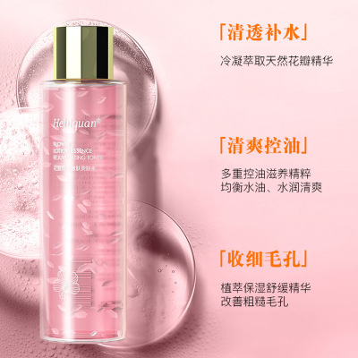 Hebiquan Petal Essence Skin Rejuvenation Lotion Nourishing Moisturizing Marigold Skin Care Hyaluronic Acid Supple Skin Water