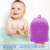 Baby Silicone Hair Shampoo Brush Baby Bath Massage Brush Comb Bath Wiper Head Dirt Removal Gloves