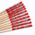 Factory Direct Sales 10 Sets of Flower Chopsticks Bamboo Chopsticks Environmental Protection Natural Chopsticks Wholesale Two Yuan Store Supply