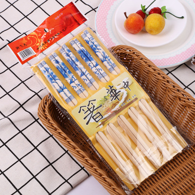 Factory Direct Sales 10 Sets of Flower Chopsticks Bamboo Chopsticks Environmental Protection Natural Chopsticks Wholesale Two Yuan Store Supply