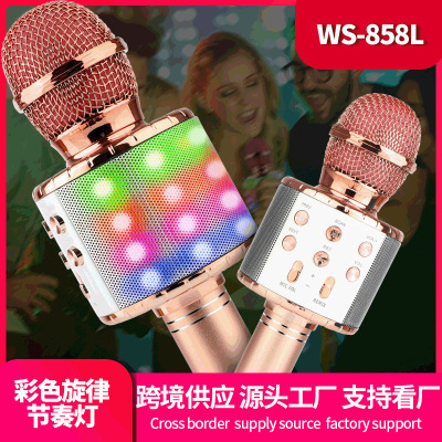 New LED Light Flashing Wireless Condenser Microphone 858l Comes with Audio Mobile Phone Gadget for Singing Songs Bluetooth Live Stream Microphone