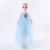 Barbie Doll Toy Dress up Girl Princess Doll Children's Birthday Gifts