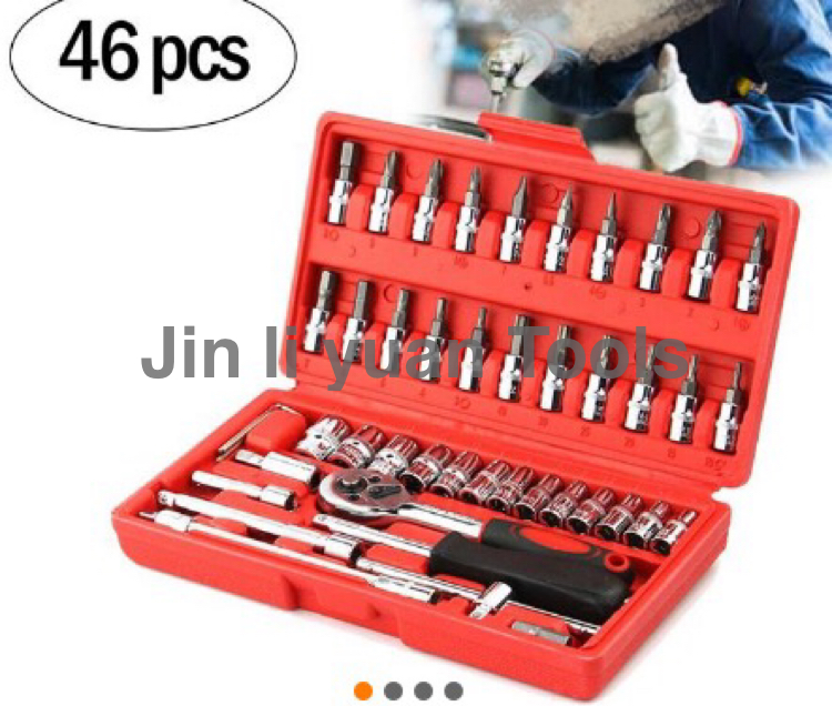 46pc1/4组套批头小飞汽修棘轮扳手套筒接杆滑杆万向接头五金工具