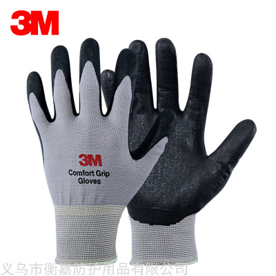 3M Gloves Comfortable Labor-Protection Non-Slip Wear-Resistant Gloves Protective Gloves Industrial Workshop Thickened Dipped Breathable Gloves