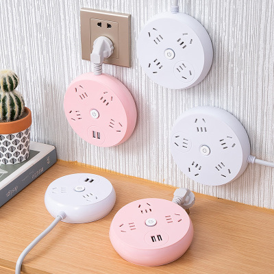 Multi-Functional Socket USB Charging Power Strip Student Dormitory Socket Factory in Stock Wholesale Disc Porous Power Strip