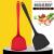 Silicone Kitchenware Set All-in-One Silicone Shovel Spatula Non-Stick Pan Shovel Set Kitchen Utensils