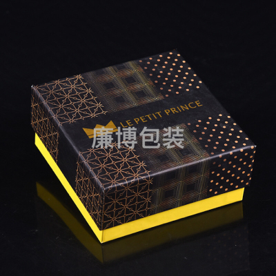 Cosmetics Gift Box Customized Tiandigai Gift Box Cardboard Paper Box Tea Packing Box for Health-Care Products Customized