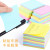 10cm * 8cm Large Color Sticky Note Advertising N Times Post Sticky Note Cartoon Color Printing Office Stationery