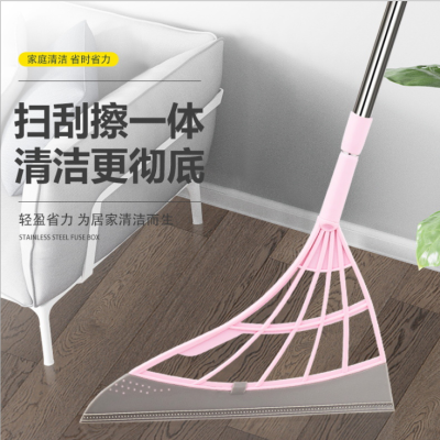 Magic Broom Bathroom Wiper Floor Glass Wiper Floor Dual-Use Broom Dust Broom Hair Scraper