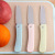 Gift Fruit Knife Household Folding Fruit Knife Peeler Stainless Steel Folding Fruit Knife