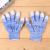 Pu Coated Finger Coated Palm Point Fat Gloves Knitted Nylon Labor Protection Gloves Work Protection Anti-Static Labor Protection Gloves Wholesale