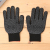 Factory Wholesale Bead Cotton Gloves with Rubber Dimples Labor Protection Gloves Non-Slip Wear-Resistant Protective Gloves Outdoor Non-Slip Gloves Touch Screen